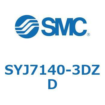S Series(SYJ7140) SMC