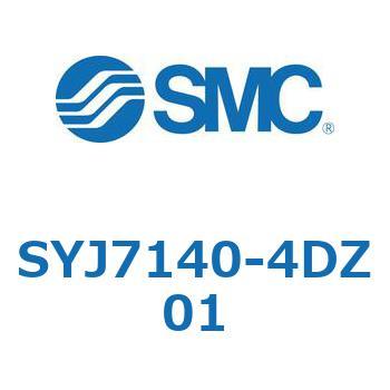 S Series(SYJ7140) SMC