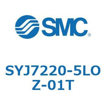 S Series(SYJ7220) SMC