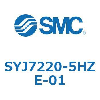 S Series(SYJ7220) SMC