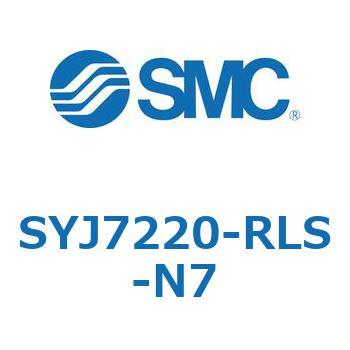 S Series(SYJ7220) SMC