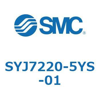 S Series(SYJ7220) SMC
