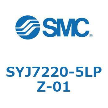 S Series(SYJ7220) SMC