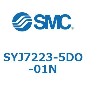 S Series(SYJ7223) SMC