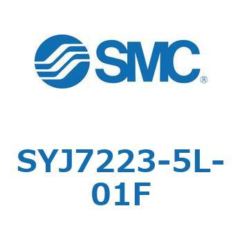 S Series(SYJ7223) SMC