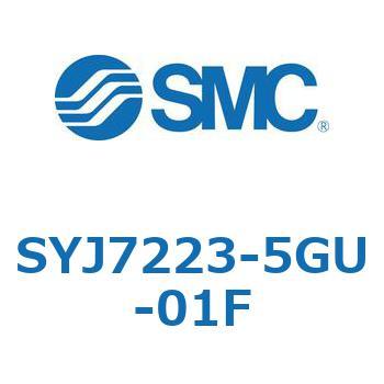 S Series(SYJ7223) SMC