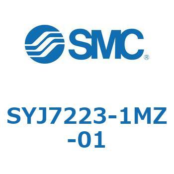 S Series(SYJ7223) SMC