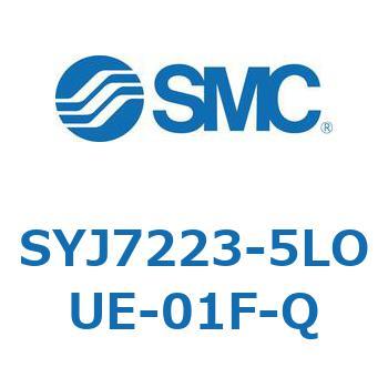 S Series(SYJ7223) SMC