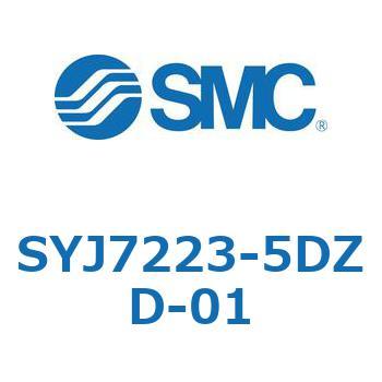 S Series(SYJ7223) SMC