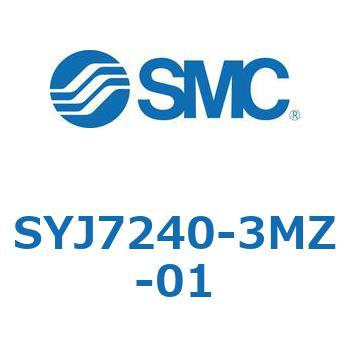 S Series(SYJ7240) SMC