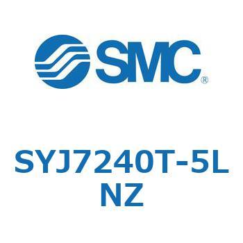 SYJ7240T-5LNZ S Series(SYJ7240T) SMC 5ポート 空気用 2位置ダブルソレノイド (LN) L形プラグコネクタ