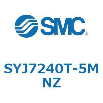 SYJ7240T-5MNZ S Series(SYJ7240T) SMC 5ポート 空気用 2位置ダブルソレノイド (MN) M形プラグコネクタ