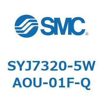 S Series(SYJ7320) SMC