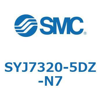 S Series(SYJ7320) SMC