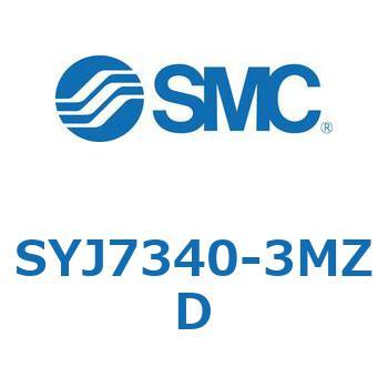 SYJ7340-3MZD S Series(SYJ7340) SMC 5ポート 空気用 M形プラグコネクタ 3位置クローズドセンタ 11,085円