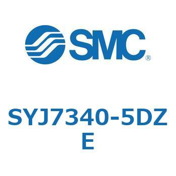 SYJ7340-5DZE S Series(SYJ7340) SMC 5ポート 空気用 DIN形ターミナル 3位置クローズドセンタ