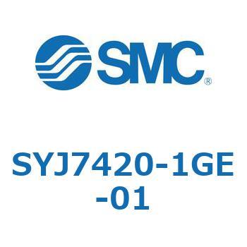 SYJ7420-1GE-01 S Series(SYJ7420) SMC 5ポート 空気用 グロメット 3位置エキゾーストセンタ