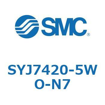 SYJ7420-5WO-N7 S Series(SYJ7420) SMC 5ポート 空気用 (WO) M8コネクタ/ケーブルなし 3位置エキゾーストセンタ