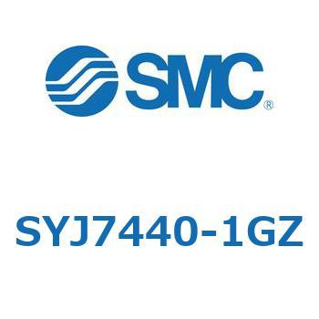 SYJ7440-1GZ S Series(SYJ7440) SMC 5ポート 空気用 3位置エキゾーストセンタ グロメット