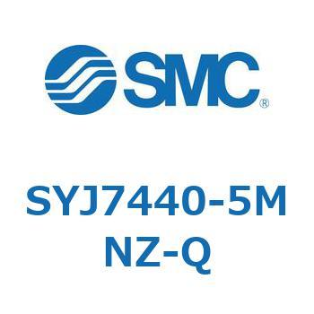 SYJ7440-5MNZ-Q S Series(SYJ7440) SMC 5ポート 空気用 3位置エキゾーストセンタ (MN) M形プラグコネクタ