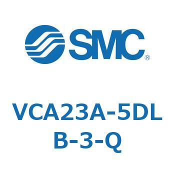 V Series(VCA23A) SMC