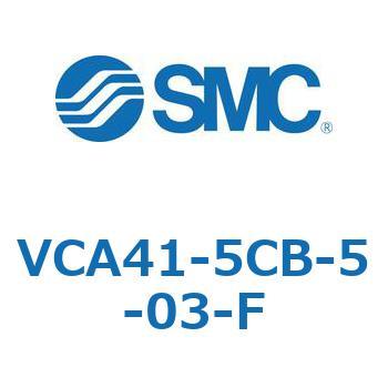 VCA41-5CB-5-03-F V Series(VCA41) SMC 43378877