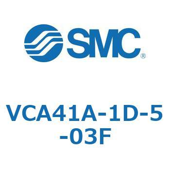 V Series(VCA41A) SMC