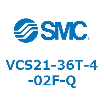 V Series(VCS21) SMC