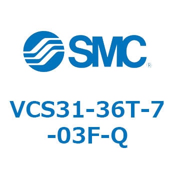 V Series(VCS31) SMC