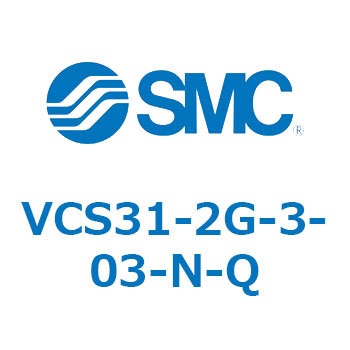 V Series(VCS31) SMC