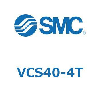 V Series(VCS40) SMC