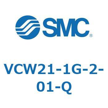 VCW21-1G-2-01-Q V Series(VCW21) SMC 43385012