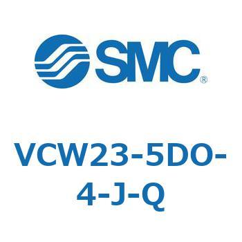 VCW23-5DO-4-J-Q V Series(VCW23) SMC 43385947