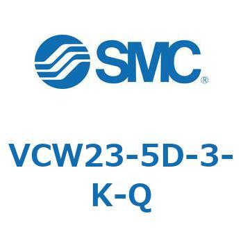 V Series(VCW23) SMC