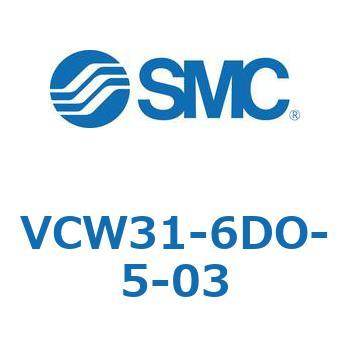 V Series(VCW31) SMC