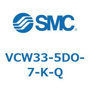 VCW33-5DO-7-K-Q V Series(VCW33) SMC 43387313