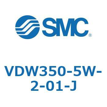 V Series(VDW350) SMC