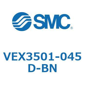 V Series(VEX3501) SMC
