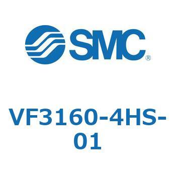 VF3160-4HS-01 V Series(VF3160) SMC 43429584