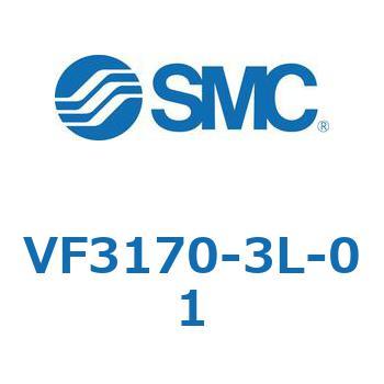 VF3170-3L-01 V Series(VF3170) SMC 5ポート 空気用 2位置シングル 管接続口径Rc1/8
