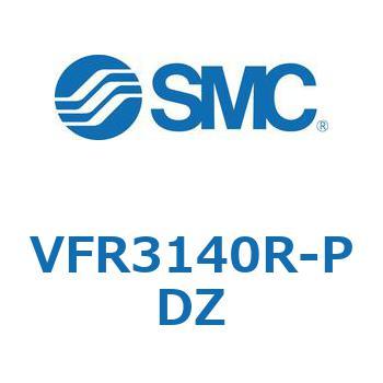 VFR3140R-PDZ V Series(VFR3140R) SMC 5ポート 空気用 2位置シングル