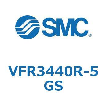 VFR3440R-5GS V Series(VFR3440R) SMC 5ポート 空気用 3位置エキゾーストセンタ グロメット サブプレートなし
