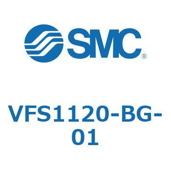 V Series(VFS1120) SMC
