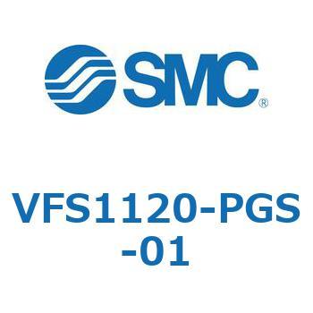 V Series(VFS1120) SMC