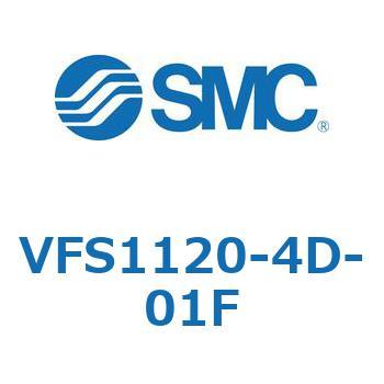 V Series(VFS1120) SMC