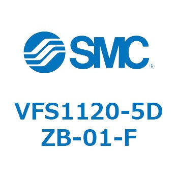 V Series(VFS1120) SMC