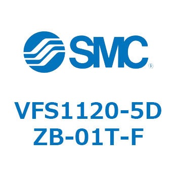V Series(VFS1120) SMC