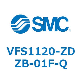 V Series(VFS1120) SMC