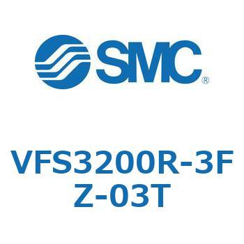 V Series(VFS3200R) SMC