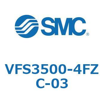 V Series(VFS3500) SMC